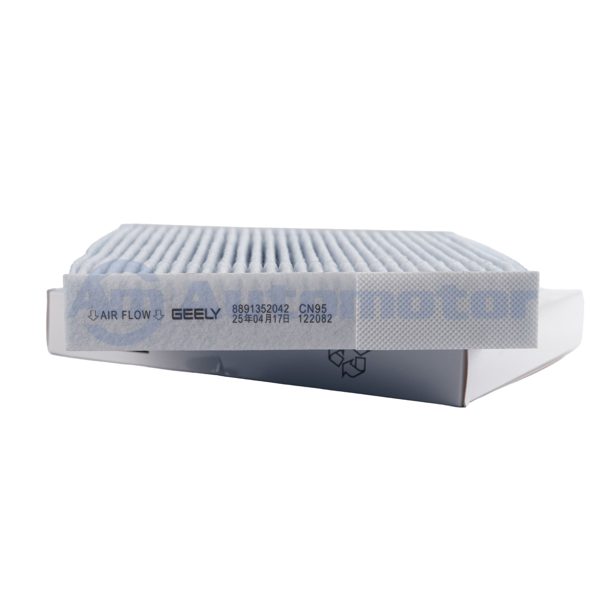 Filtro A/C Aire Acond (CN95) - EMGRAND X7 - Imagen 3
